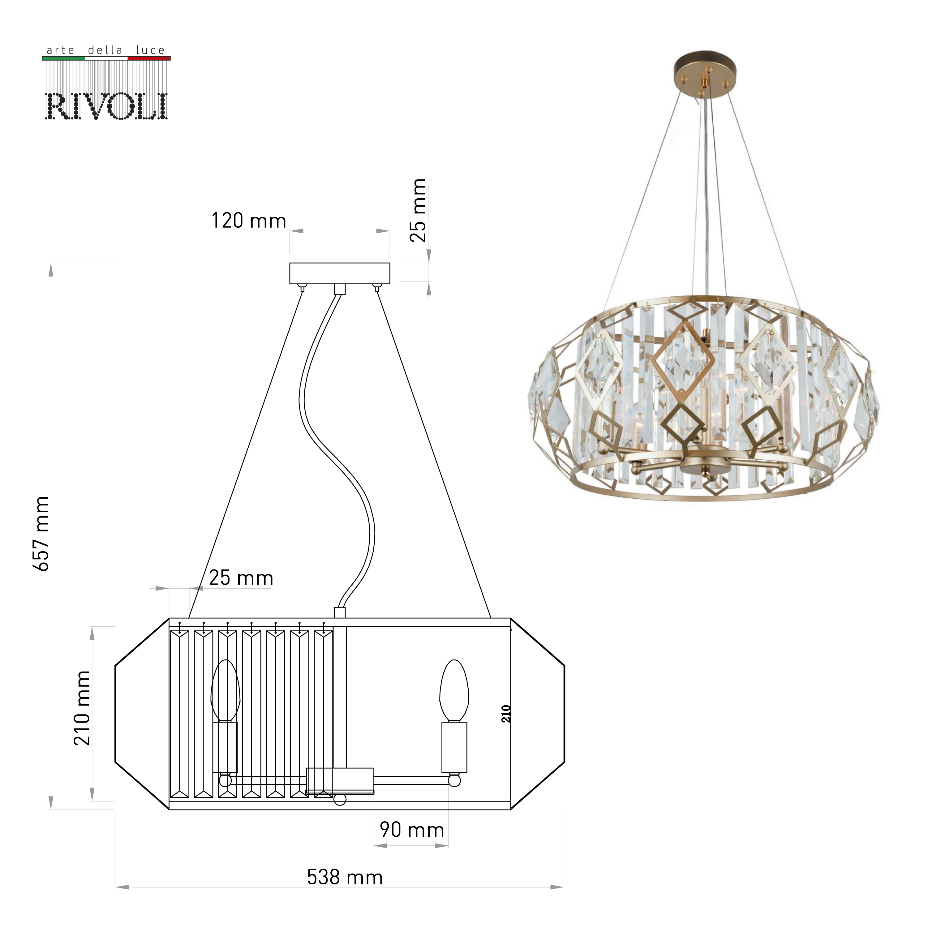 Подвесная люстра Rivoli Maike 4089-306 Б0052486