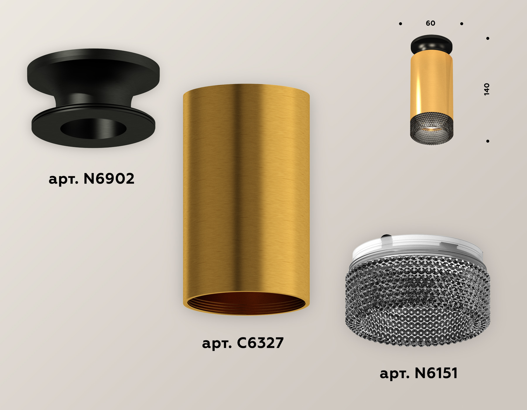 Потолочный светильник Ambrella Light Techno Spot XS6327102 (N6902, C6327, N6151)