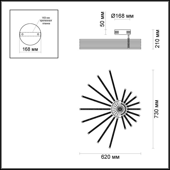 Потолочная светодиодная люстра Odeon Light Stello 4028/72CL