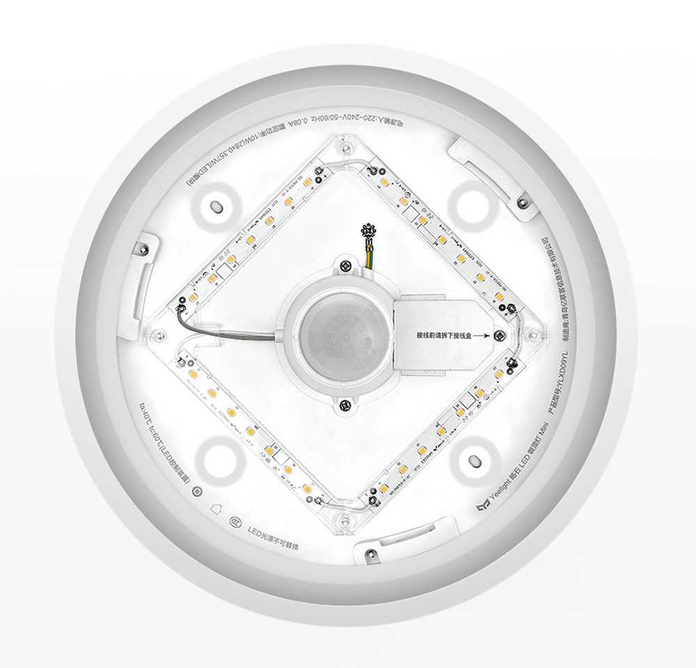 Потолочный светильник с датчиком движения Yeelight Crystal Mini YLXD09YL
