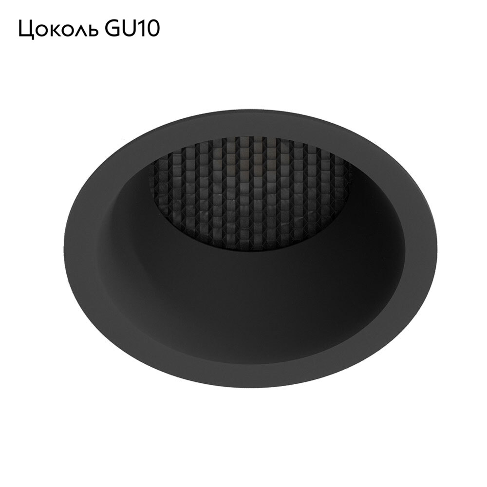 Встраиваемый светильник Arte Lamp Ducre A8093PL-1BK