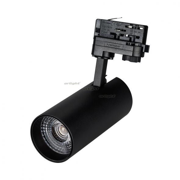 Трековый светильник Arlight LGD-GERA-4TR-R74-20W Day 024624