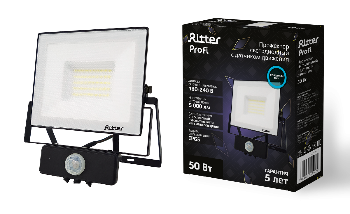 Прожектор Ritter Profi 53422 2