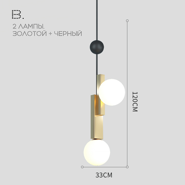 Подвесной светильник ImperiumLoft Pansy 204541-26