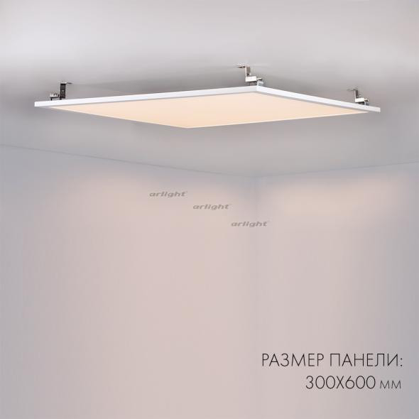 Светодиодная панель Arlight IM-300x600A-18W Warm White 023152