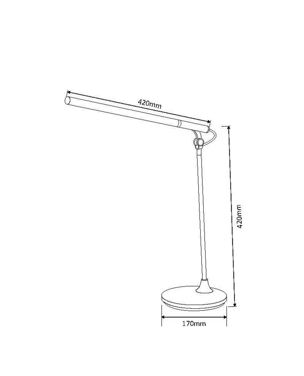 Настольная LED лампа Lucide Elmo 18651/04/36