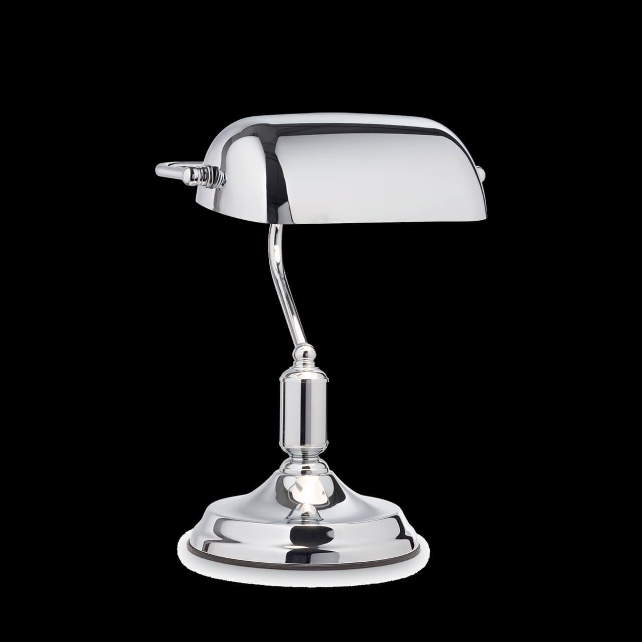 Настольная лампа Ideal Lux Lawyer TL1 All Chrome 152684