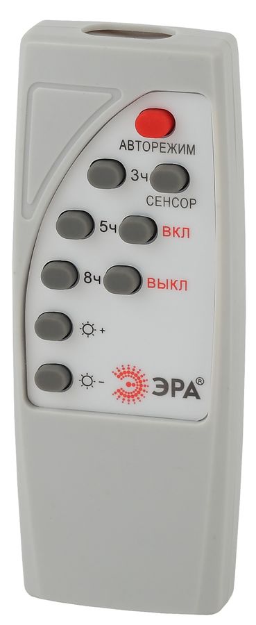 Уличный консольный светильник ЭРА ERAKSC60-01 Б0046795