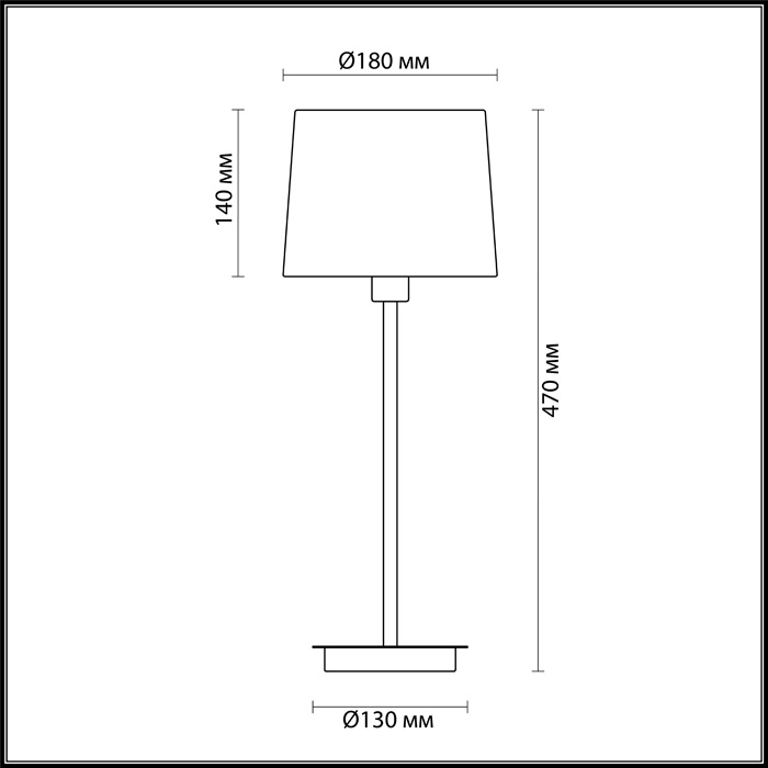 Настольная лампа Odeon Light Edis 4114/1T