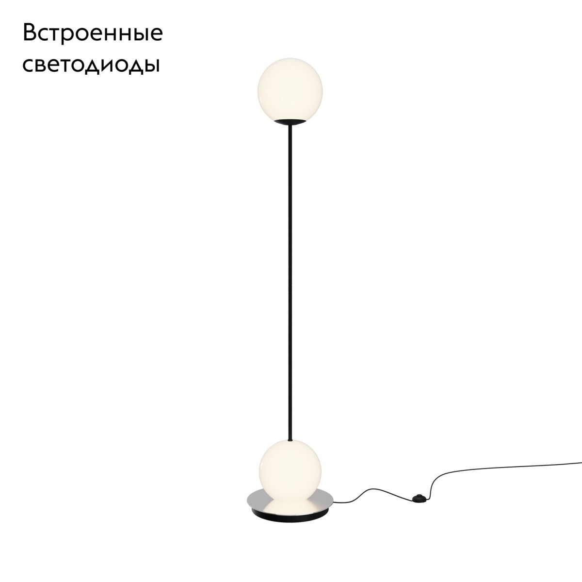 Торшер Maytoni Twins MOD427FL-L20B3K