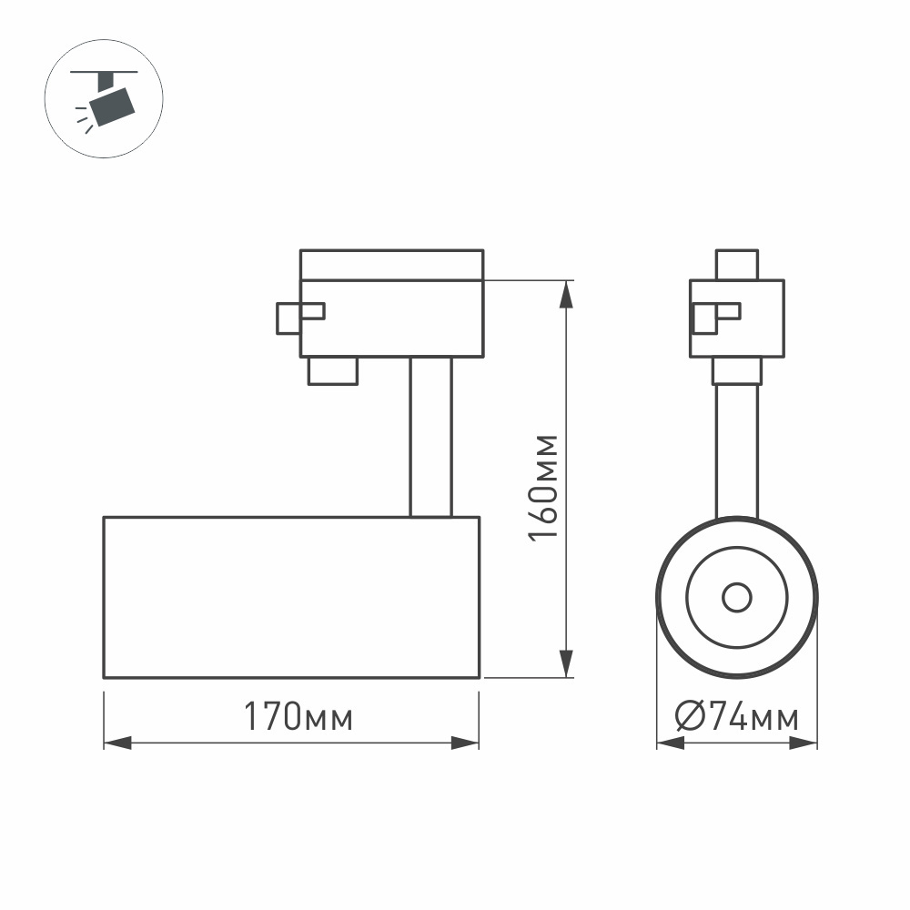 Подвесной светильник Arlight LGD-NIMBO-LUM-4TR-R74-20W Day4000 (WH, 24 deg, 230V, DALI) 039273