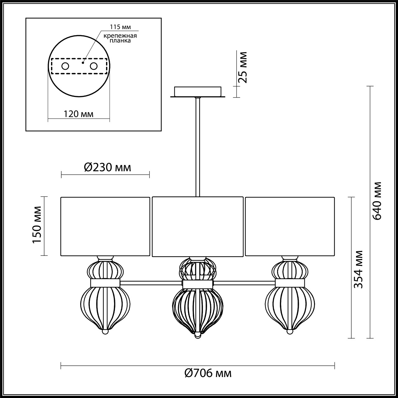Подвесная люстра Odeon Light Lilit 4687/4