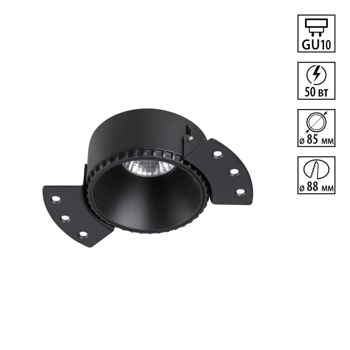 Встраиваемый светильник для ГКЛ потолка Novotech WIR Nimbus 370996