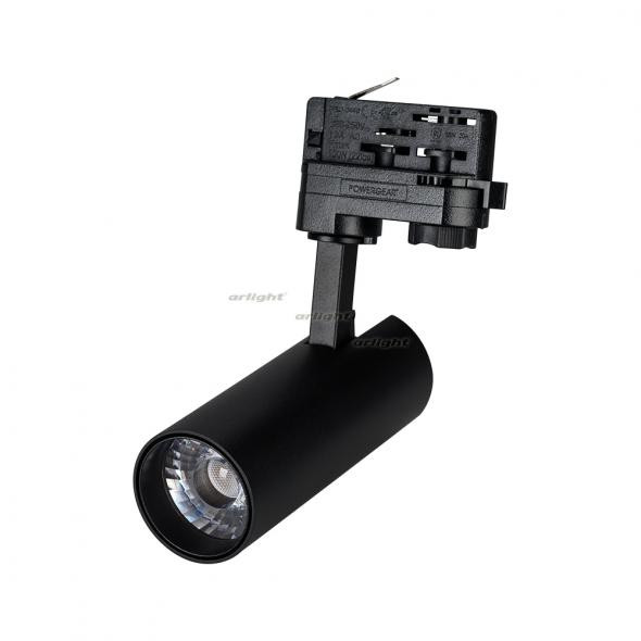 Трековый светильник Arlight LGD-GERA-4TR-R55-10W Day 024614