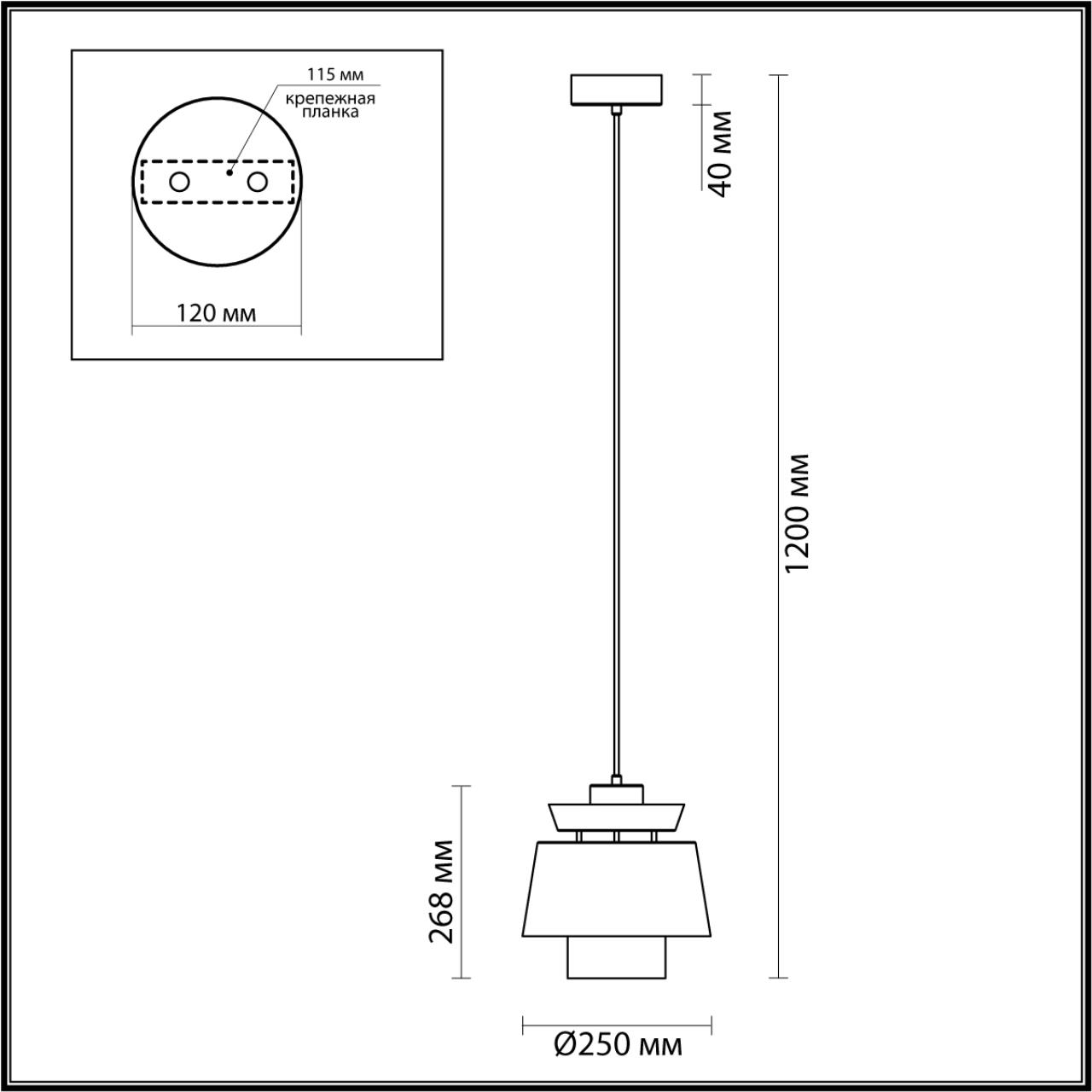Подвесной светильник Odeon Light Kressa 4992/1A в Москве