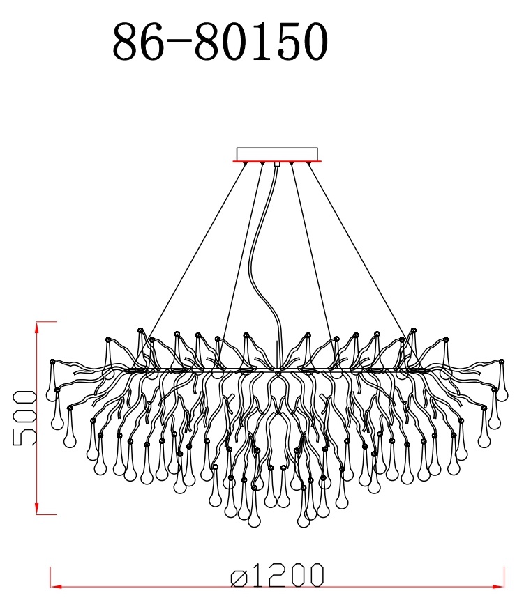Подвесная люстра Garda Decor 86-80150