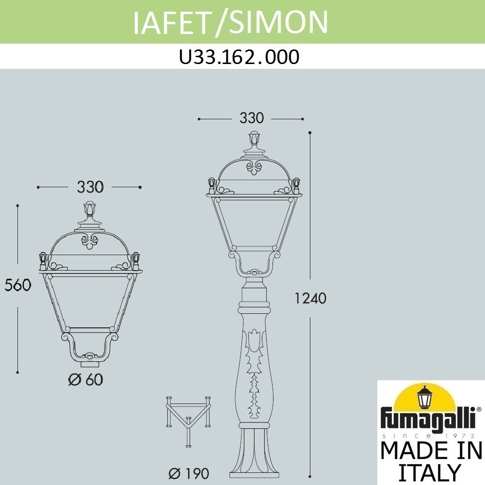 Ландшафтный светильник Fumagalli Simon U33.162.000.BXH27