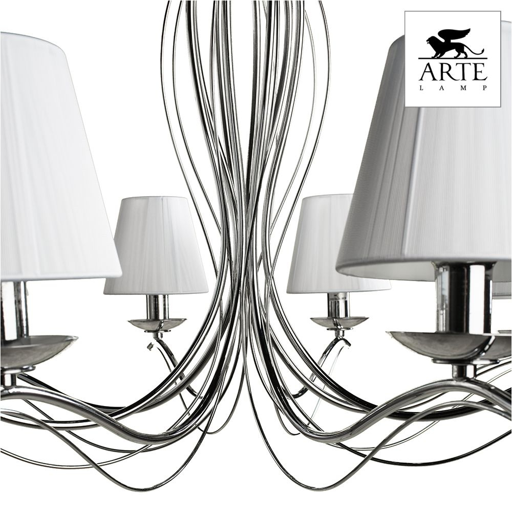 Подвесная люстра с тканевым абажуром Arte Lamp Domain A9521LM-8CC