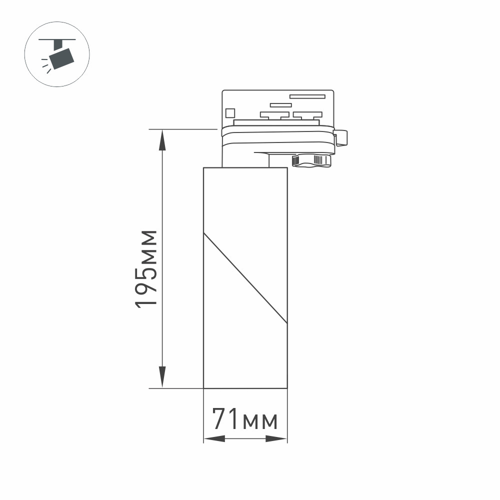 Трековый светильник Arlight LGD-TWIST-TRACK-4TR-R70-15W White5000 025460