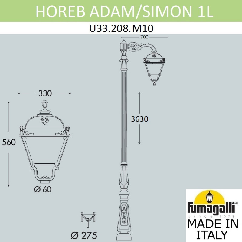 Садовый светильник Fumagalli U33.208.M10.AXH27