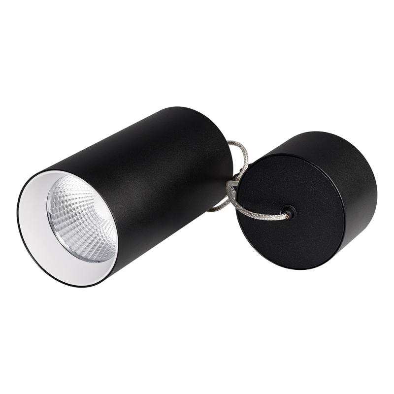 Подвесной светильник Arlight SP-Polo-Hang-R85-15W White5000 027423