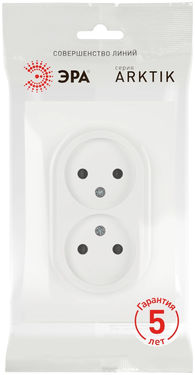 Розетка Эра Galaxy 15-2107-08 без заземления двойная 2X2P 16А-250В IP20 белый матовый Б0071704