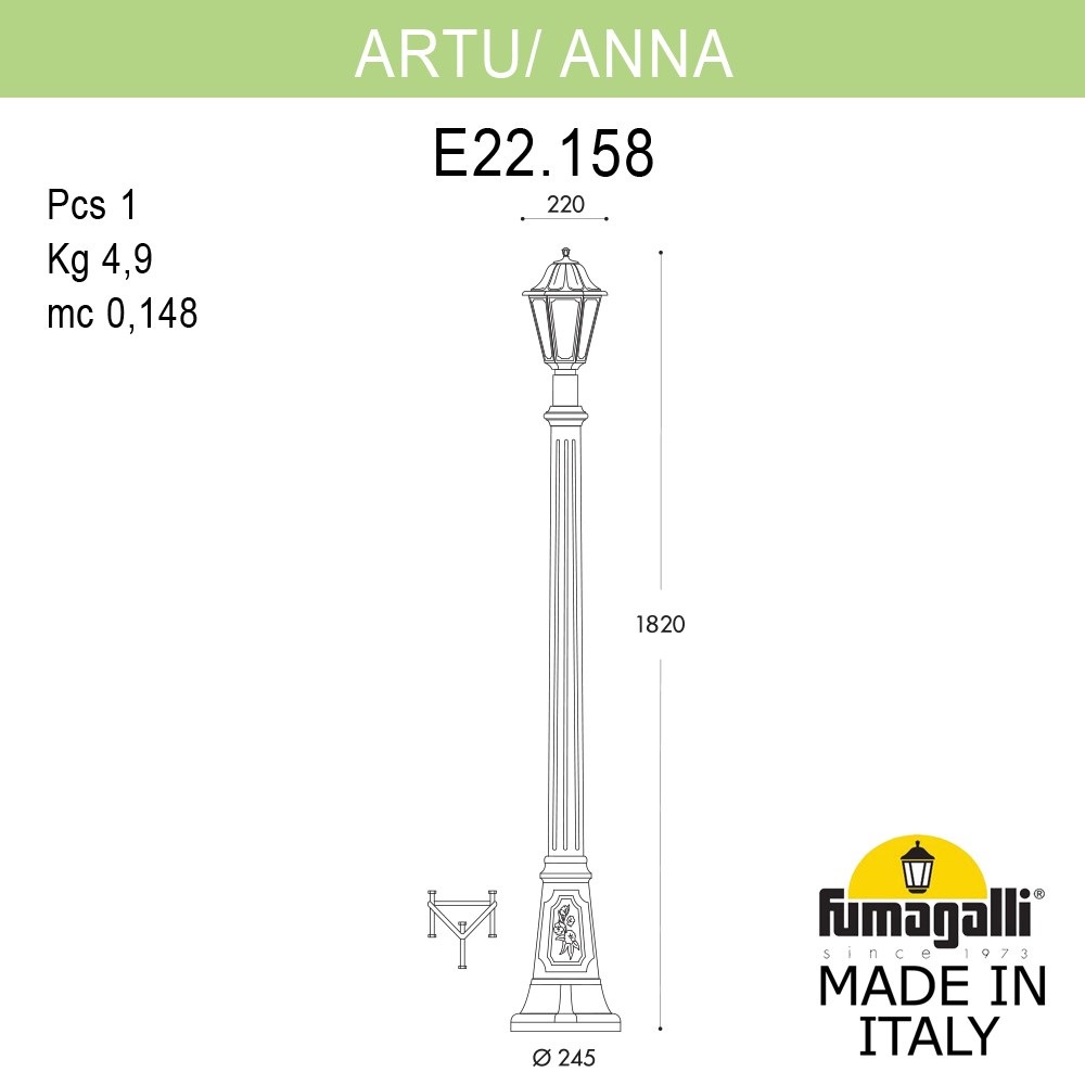 Садово-парковый светильник Fumagalli ARTU/ANNA E22.158.000.WYE27