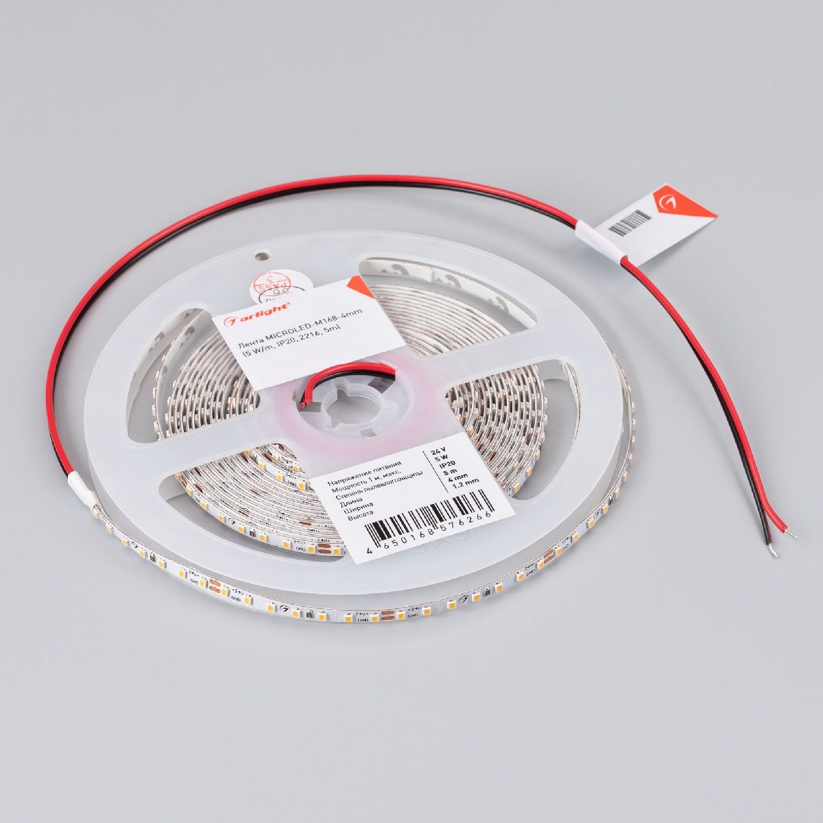 Светодиодная лента Arlight MICROLED-M168-4mm 24V Warm3000 (5 W/m, IP20, 2216, 5m) 046732