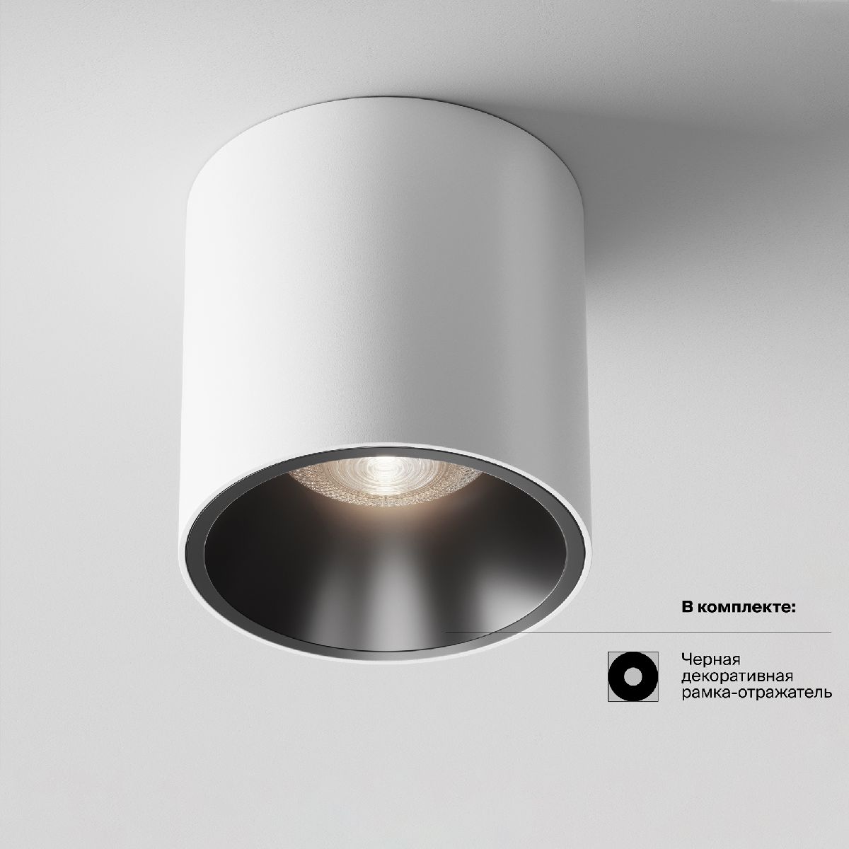 Потолочный светильник цилиндрический цилиндр Maytoni Alfa LED C064CL-L12W4K