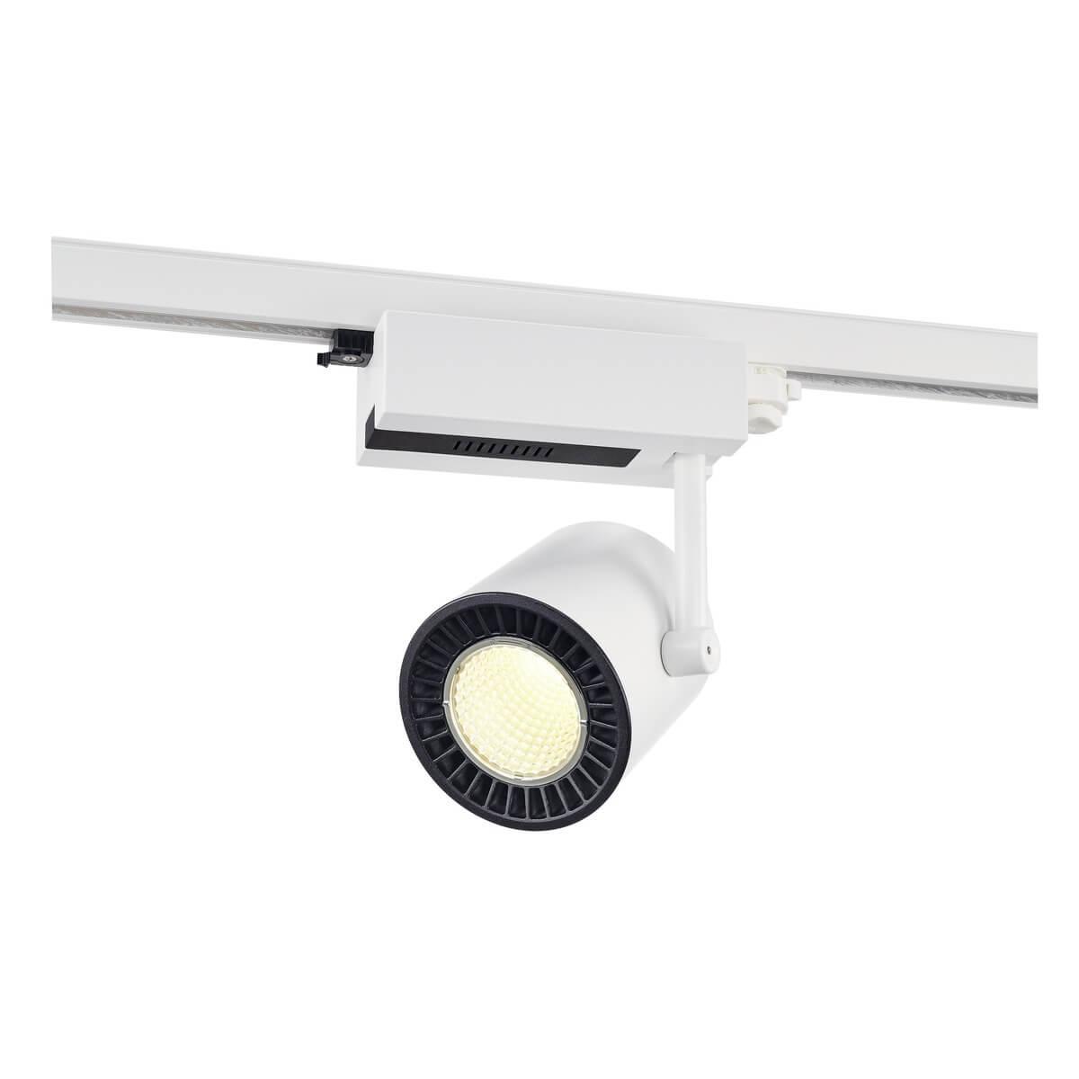 Трековый светильник SLV Supros 1003294