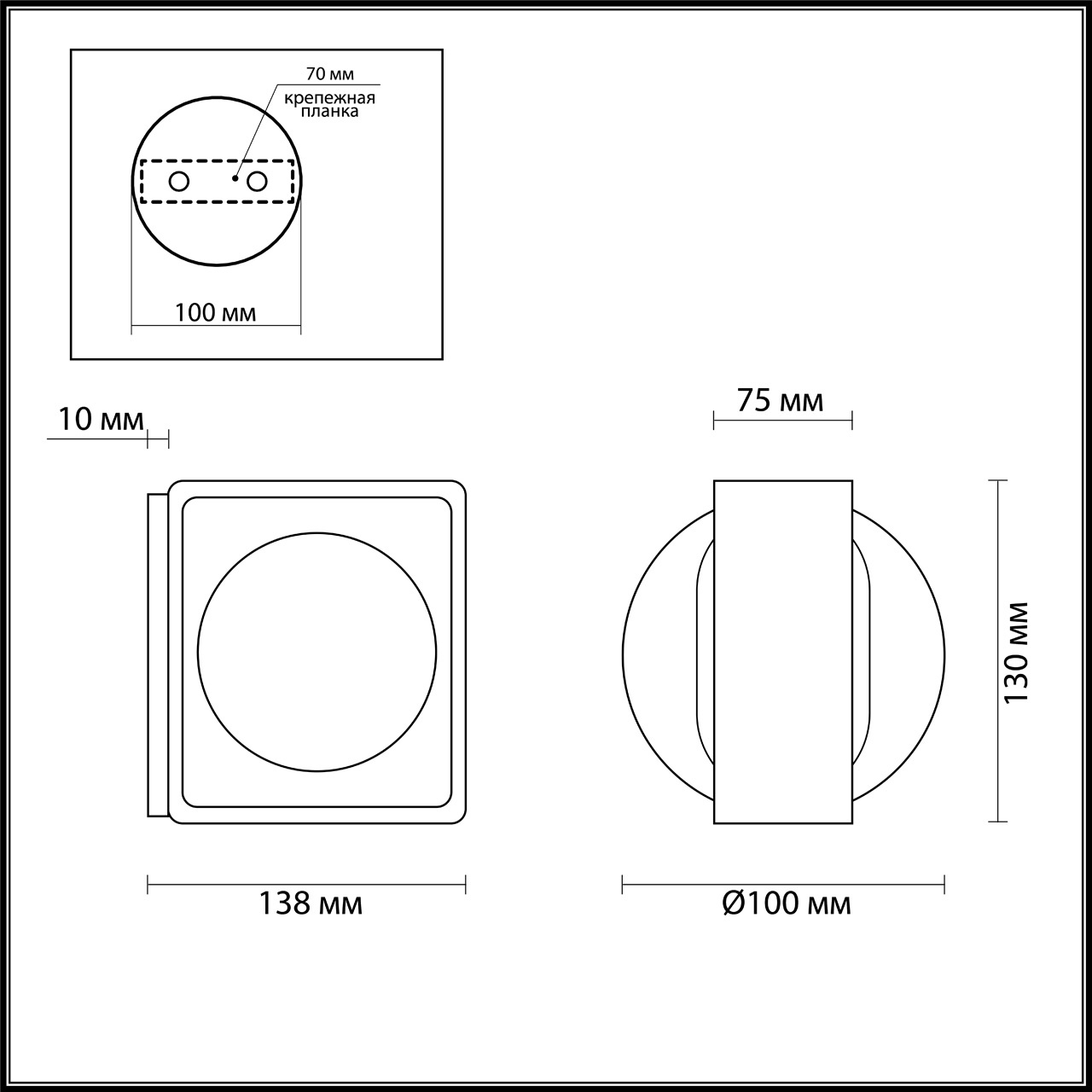 Настенный светодиодный светильник Odeon Light Paco 3889/6WB