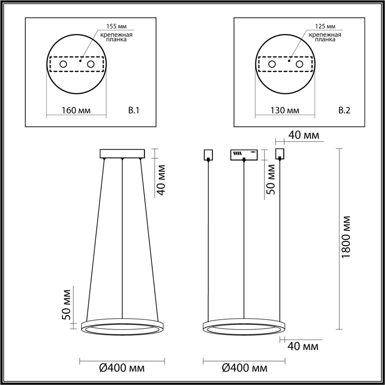 Подвесной светильник Odeon Light 3885/25LA