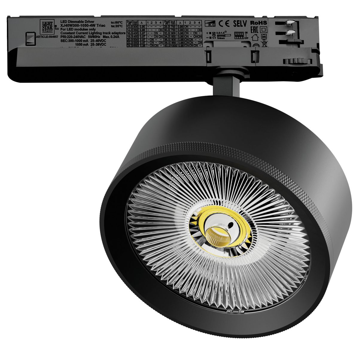 Трековый трехфазный светильник Quattro LED с управлением TRIAC Lightstar Alta Pro A5737TRIAC