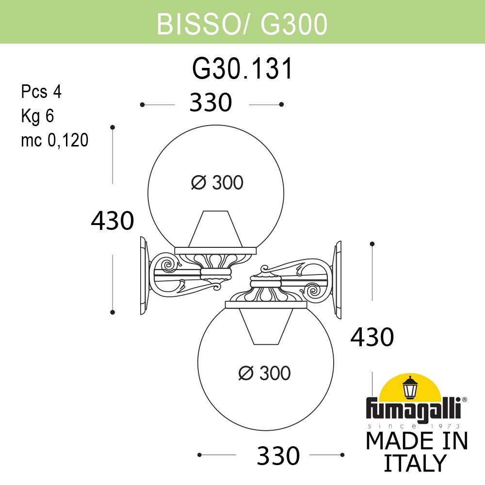 Уличный настенный светильник Fumagalli BISSO/G300 G30.131.000.VXE27DN