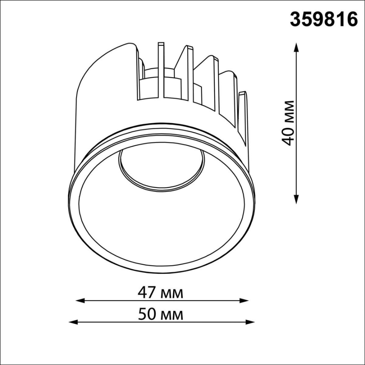 Светодиодный модуль диммир. со сменой цв. температуры (пульт 359640/Tuya Smart Life) Novotech Diod Mod IP20 LED 10W 180-265V 2700-4000К 359816