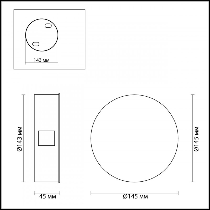 Настенный светильник Odeon Light 4265/4WL
