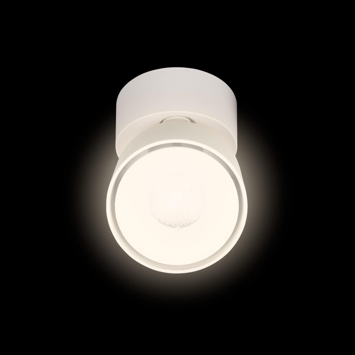 Накладной спот Loft IT Focus 10323/A White