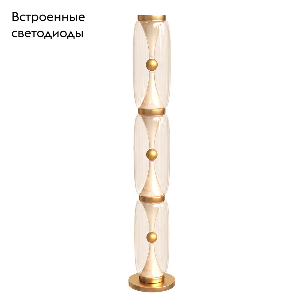 Торшер Divinare Sterzo 1244/17 PN-60