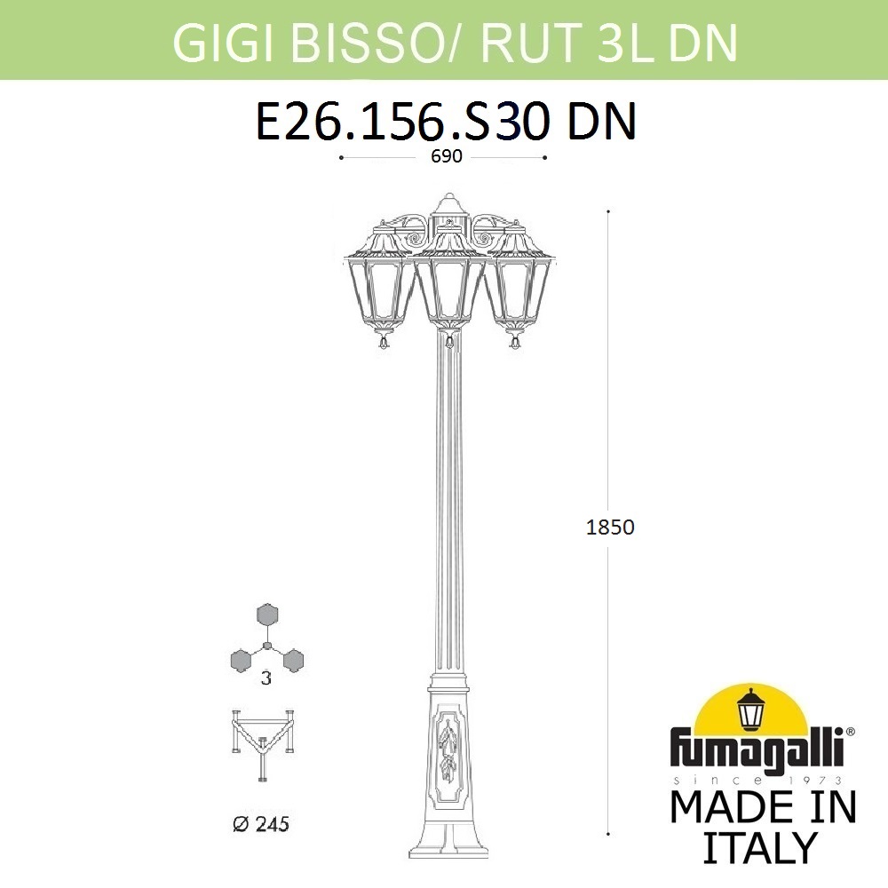 Садово-парковый светильник Fumagalli GIGI BISSO/RUT 3L DN E26.156.S30.AXE27DN