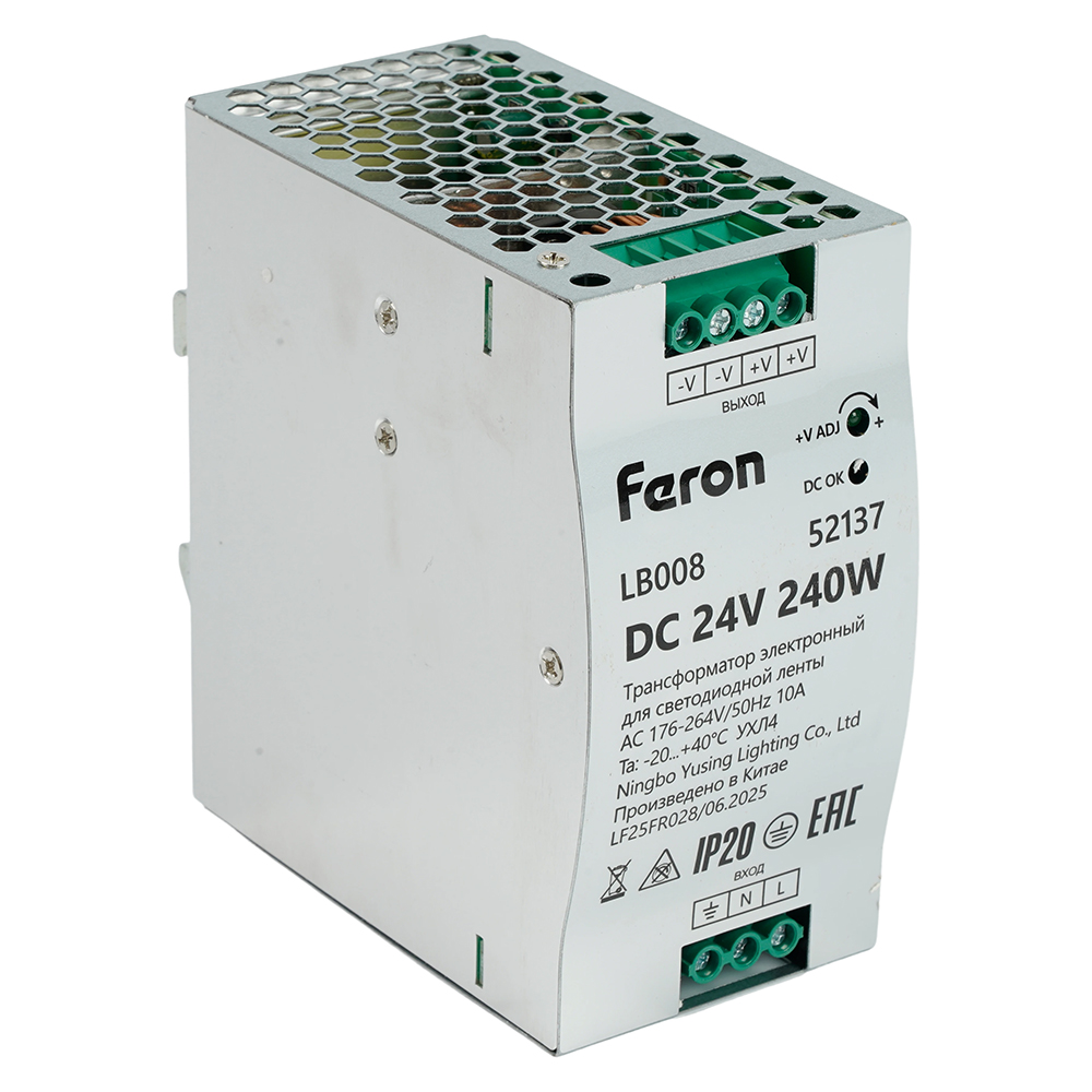 Трансформатор электронный на DIN-рейку Feron LB008 240W 24V IP20 52137