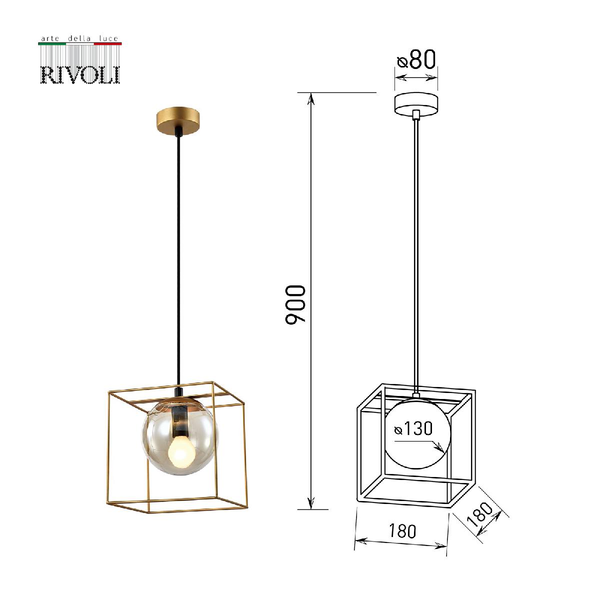 Подвесной светильник Rivoli Miyuki 5146-210 Б0055494