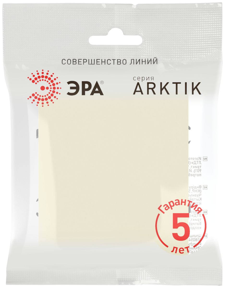 Переключатель Эра Arktik 16-1108-02 перекрёстный 10АХ-250В слоновая кость Б0070385