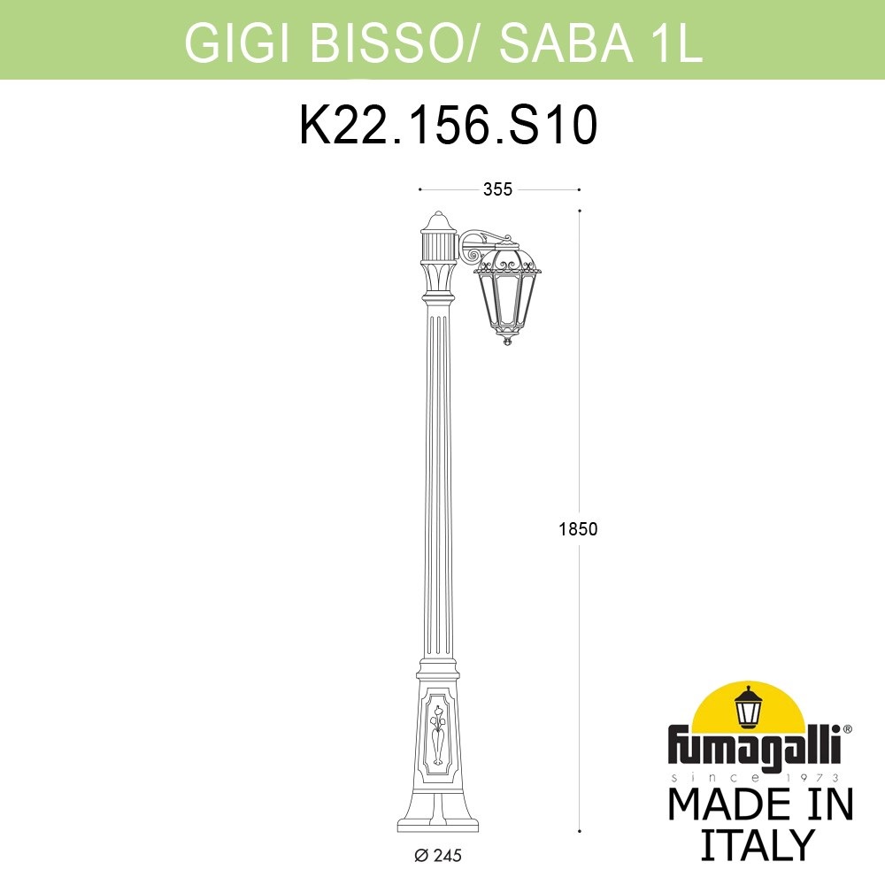 Садово-парковый светильник Fumagalli GIGI BISSO/SABA 1L K22.156.S10.AYE27