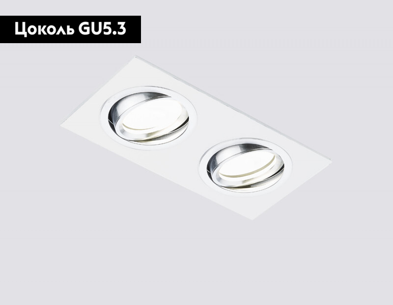 Встраиваемый светильник Ambrella Light Standard Spot A601/2 W