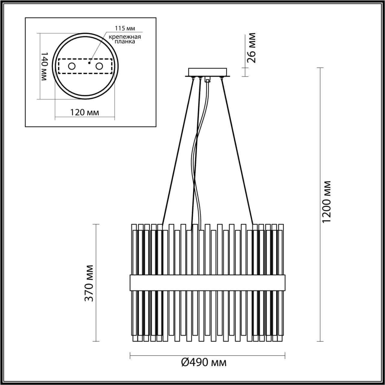 Подвесная люстра Odeon Light VIKETA 4786/12A