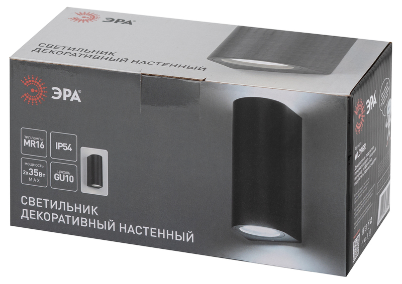 Архитектурный светильник Эра WL39 GR Б0054413