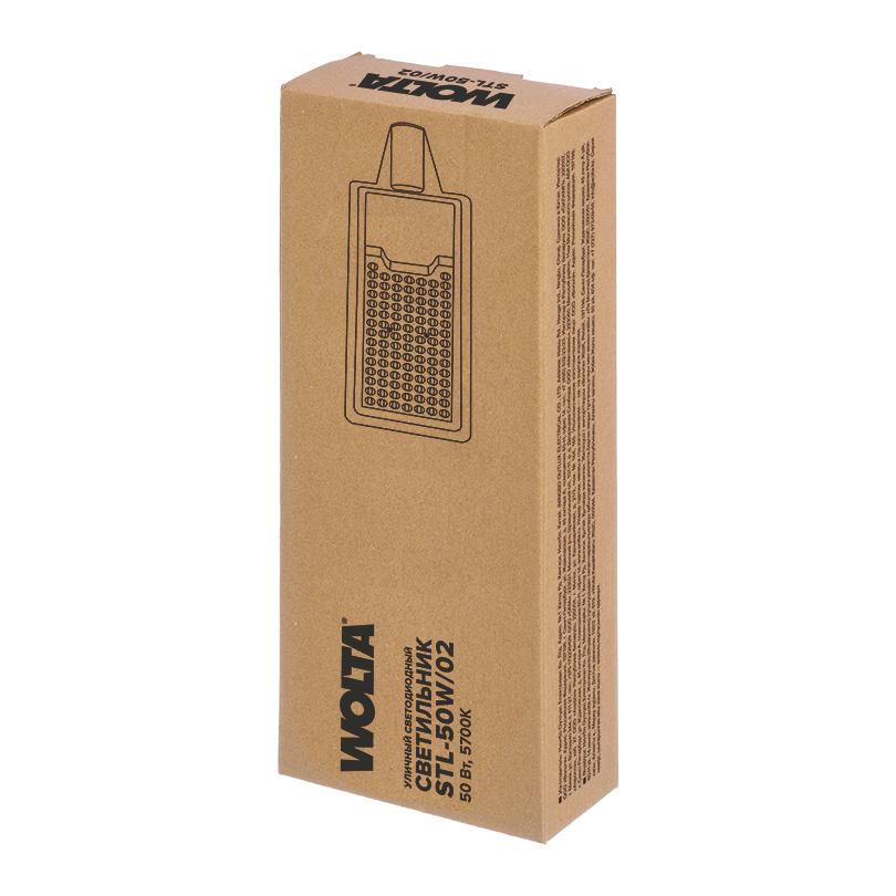 Уличный консольный светильник WOLTA STL-50W/02 50Вт 5700К IP65 5000лм