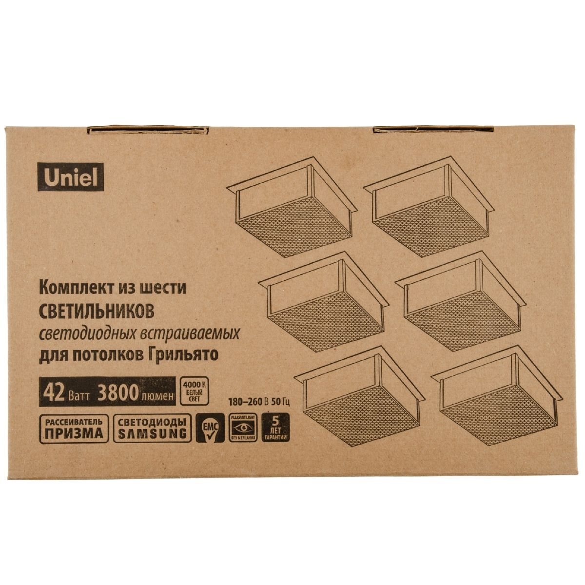 Встраиваемый светильник (комплект из 6 шт) Uniel ULP-1010 42W/4000К IP40 GRILYATO BLACK KIT06 UL-00008958 УЦ