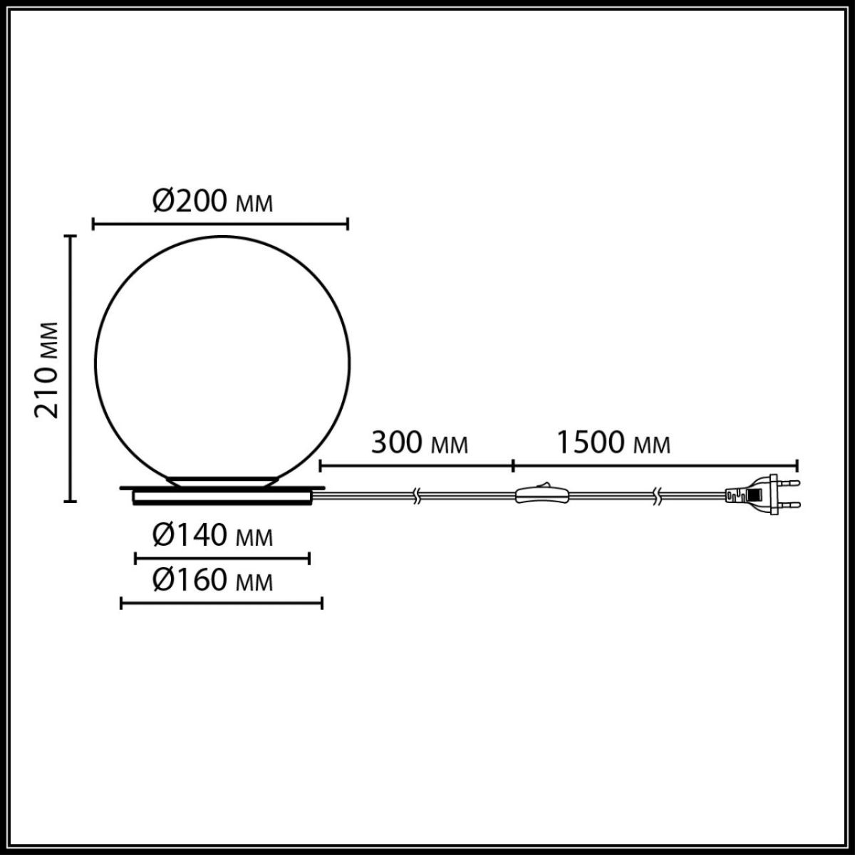 Настольная лампа Odeon Light Midcent Magia 7109/1TL