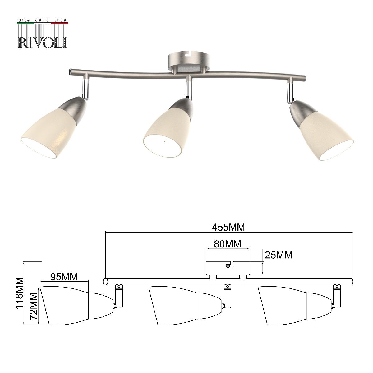 Спот Rivoli Ketlen 7061-703 Б0054670